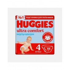 Подгузники для мальчиков №4 8-14кг Ultra Comfort