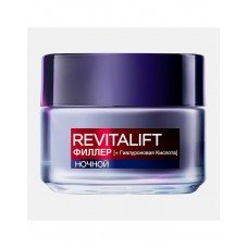 Ночной крем для лица Revitalift Филлер Ночной крем для лица Revitalift Филлер