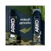 Пена для бритья Men Anti-Irritation 200мл