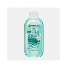 Алоэ Гель-пенка для умывания Skin Naturals