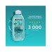 Алоэ Гель-пенка для умывания Skin Naturals Алоэ Гель-пенка для умывания Skin Naturals