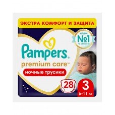 Подгузники-трусики Premium Midi ночные р.3 6-11кг
