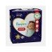 Подгузники-трусики Premium Care Maxi ночные р.4
