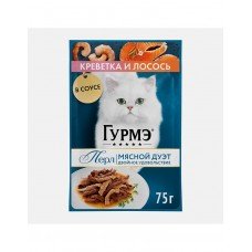 Влажный корм для кошек Гурмэ Перл Морской дуэт креветка и