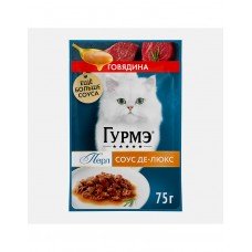 Влажный корм для кошек Гурмэ Перл Соус-де-Люкс говядина