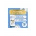 Прокладки ежедневные Skin Love Multiform 18шт