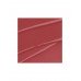 Ультра блестящая помада для губ Miss тон 102