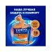 Тампон Compak Pearl Super Plus 16шт