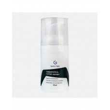 Сыворотка для лица Гельтек Anti-Acne Стоп-акне 30мл