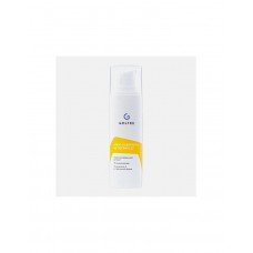 Крем-сыворотка для лица Гельтек Ant-Age Retiderm 0.25