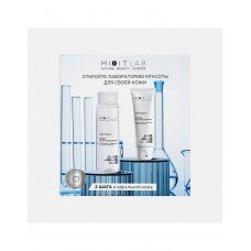 Подарочный набор для лица Lab Тоник + Крем в Подарочный набор для лица Lab Тоник + Крем в