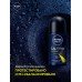 Антиперспирант Ultra Extreme ролик Men 50мл
