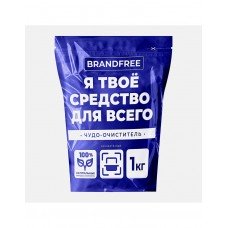 Кислородный чудо-очиститель универсальный Кислородный чудо-очиститель универсальный