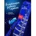 Зубная щетка средней жесткости Special Зубная щетка средней жесткости Special