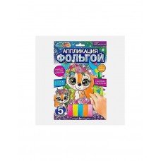 Аппликация из фольги 17*23см в ассортименте Аппликация из фольги 17*23см в ассортименте