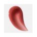 Блеск для губ Lavender Chocolate тон 01