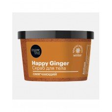 Скраб для тела Happy Ginger 300г
